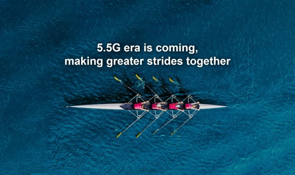 华为倡议共划产业发展确定性，携手迈进5.5G时代