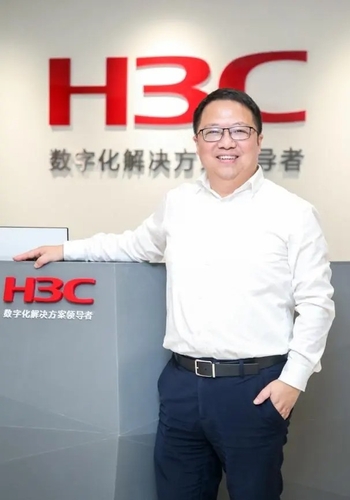 访谈新华三曾富贵:网络联接将为算力普惠提供坚实基础