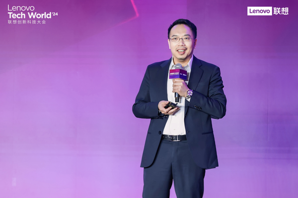 联想陈振宽:异构智算 释放AI基础设施新动能