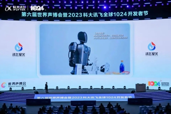 群雄逐鹿AI新赛道,人形机器人进化再加速?