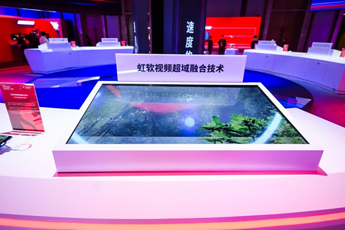 第五代骁龙8至尊版赋能  高通推动智能体AI从概念走向全场景落地