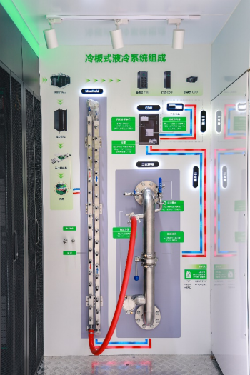 AI狂飚的背后:看施耐德电气如何以持续创新点亮智算产业未来